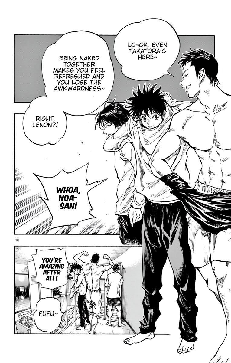 Read BE BLUES ~Ao ni Nare~ Manga Online