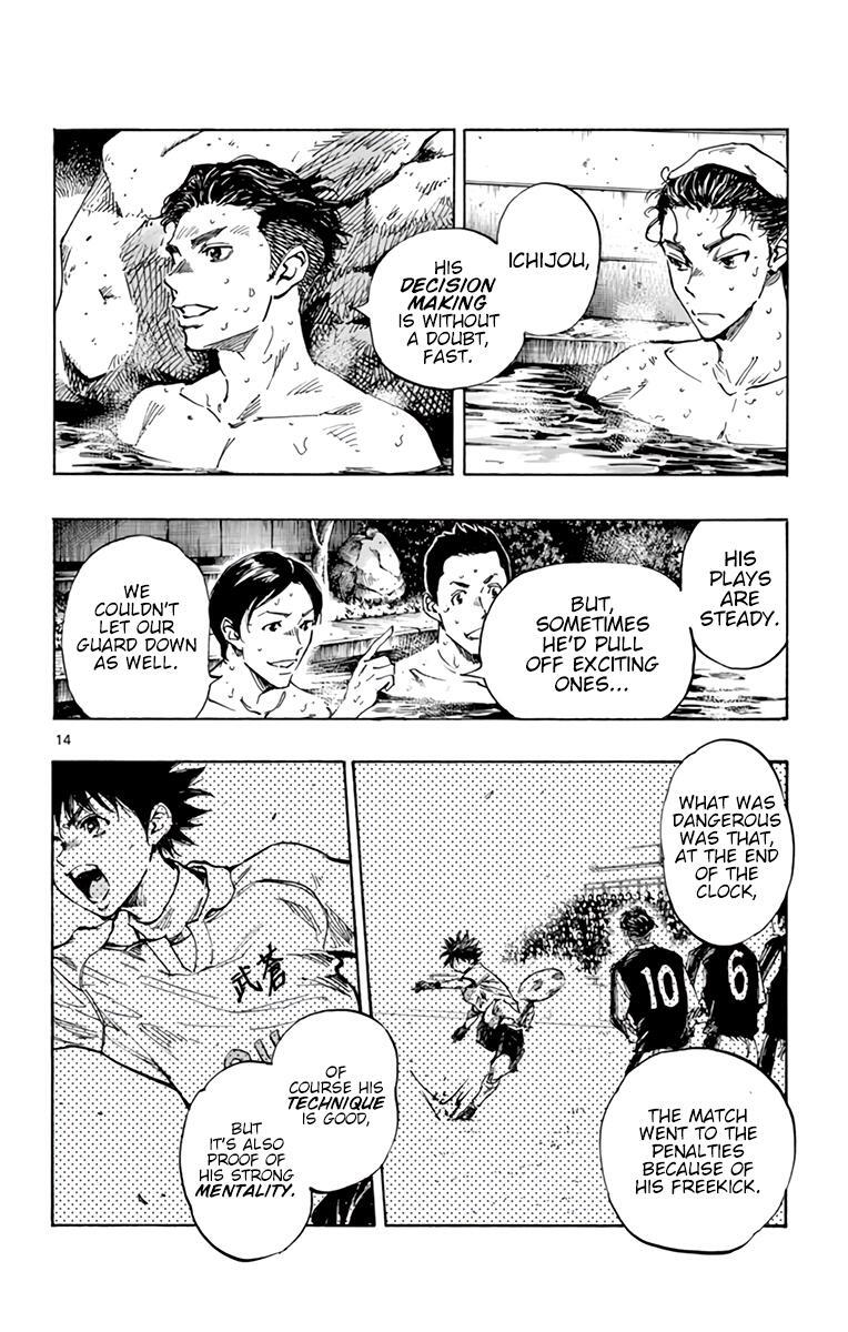 Read BE BLUES ~Ao ni Nare~ Manga Online