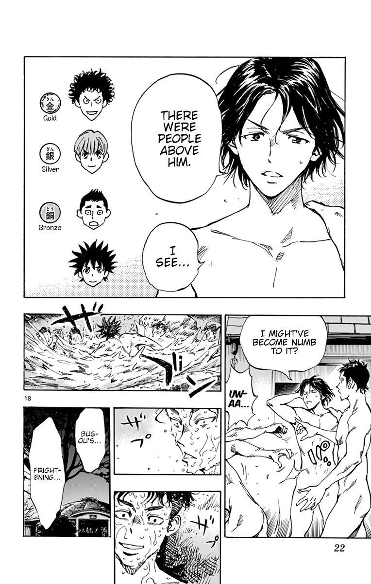 Read BE BLUES ~Ao ni Nare~ Manga Online