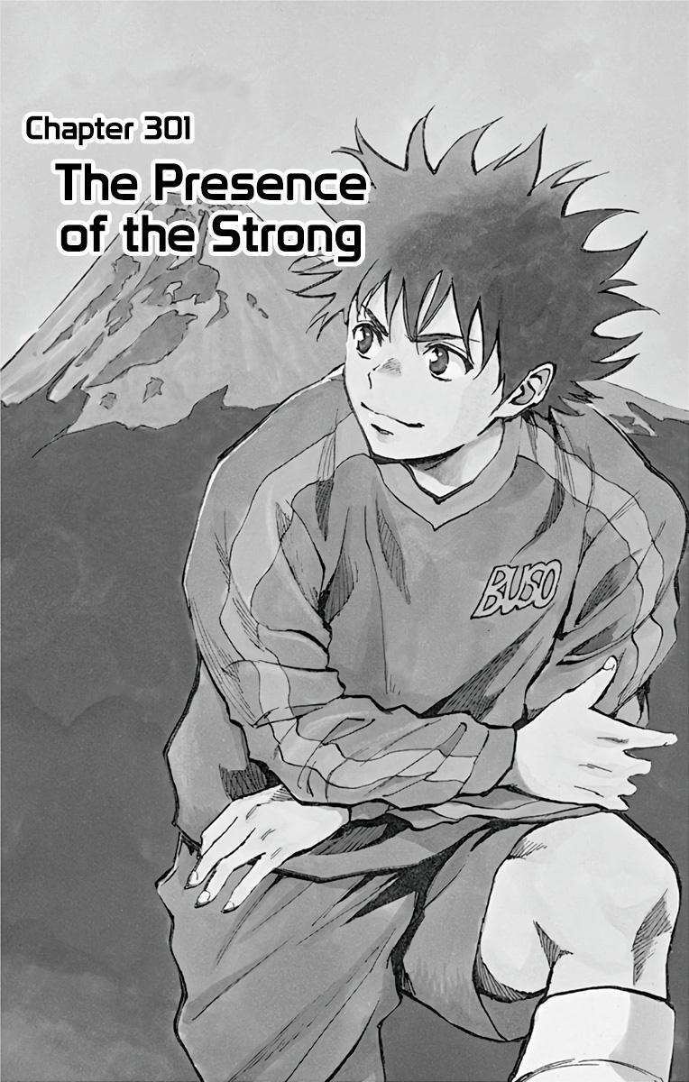 Read BE BLUES ~Ao ni Nare~ Manga Online