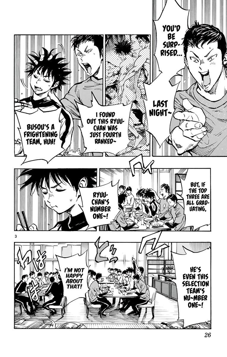 Read BE BLUES ~Ao ni Nare~ Manga Online