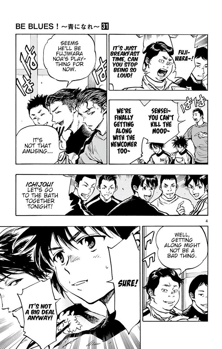 Read BE BLUES ~Ao ni Nare~ Manga Online