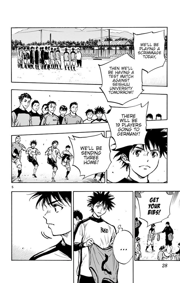 Read BE BLUES ~Ao ni Nare~ Manga Online