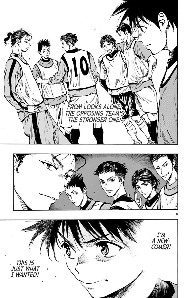 Read BE BLUES ~Ao ni Nare~ Manga Online
