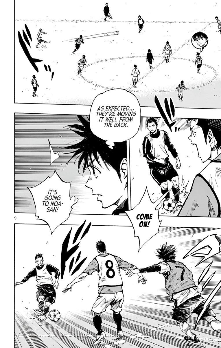 Read BE BLUES ~Ao ni Nare~ Manga Online