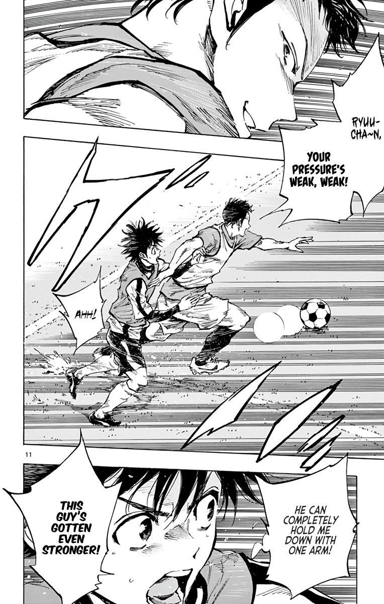Read BE BLUES ~Ao ni Nare~ Manga Online