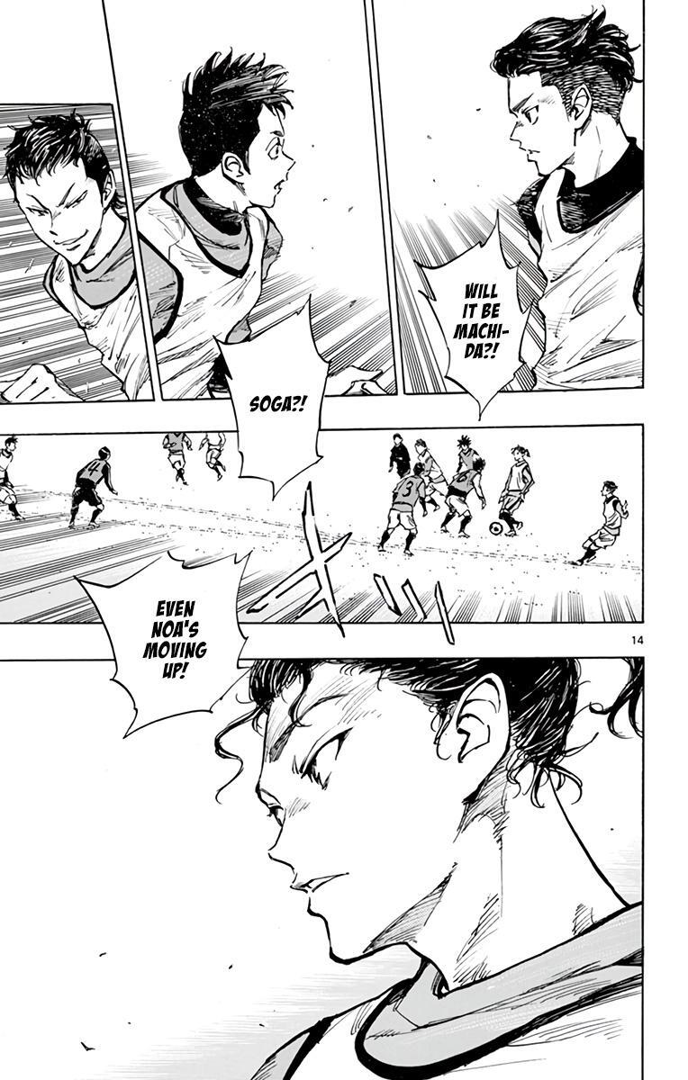 Read BE BLUES ~Ao ni Nare~ Manga Online