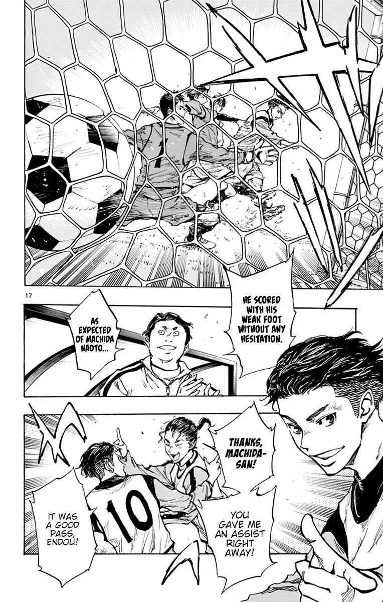 Read BE BLUES ~Ao ni Nare~ Manga Online