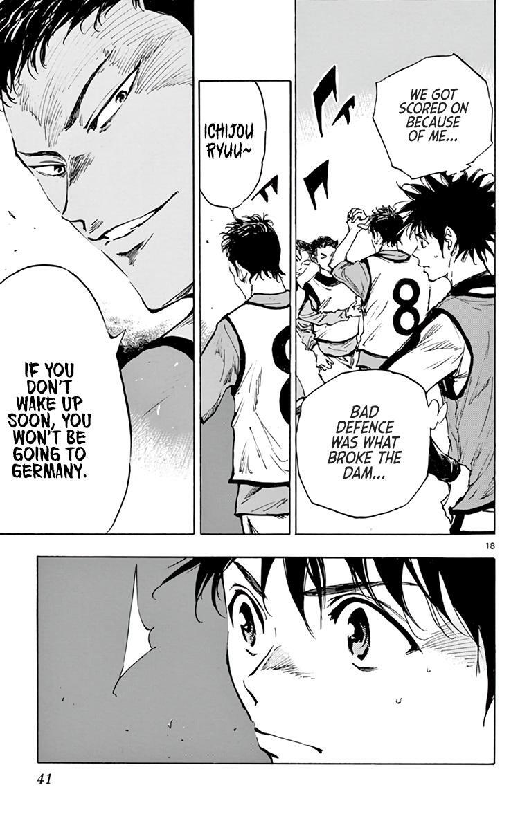 Read BE BLUES ~Ao ni Nare~ Manga Online