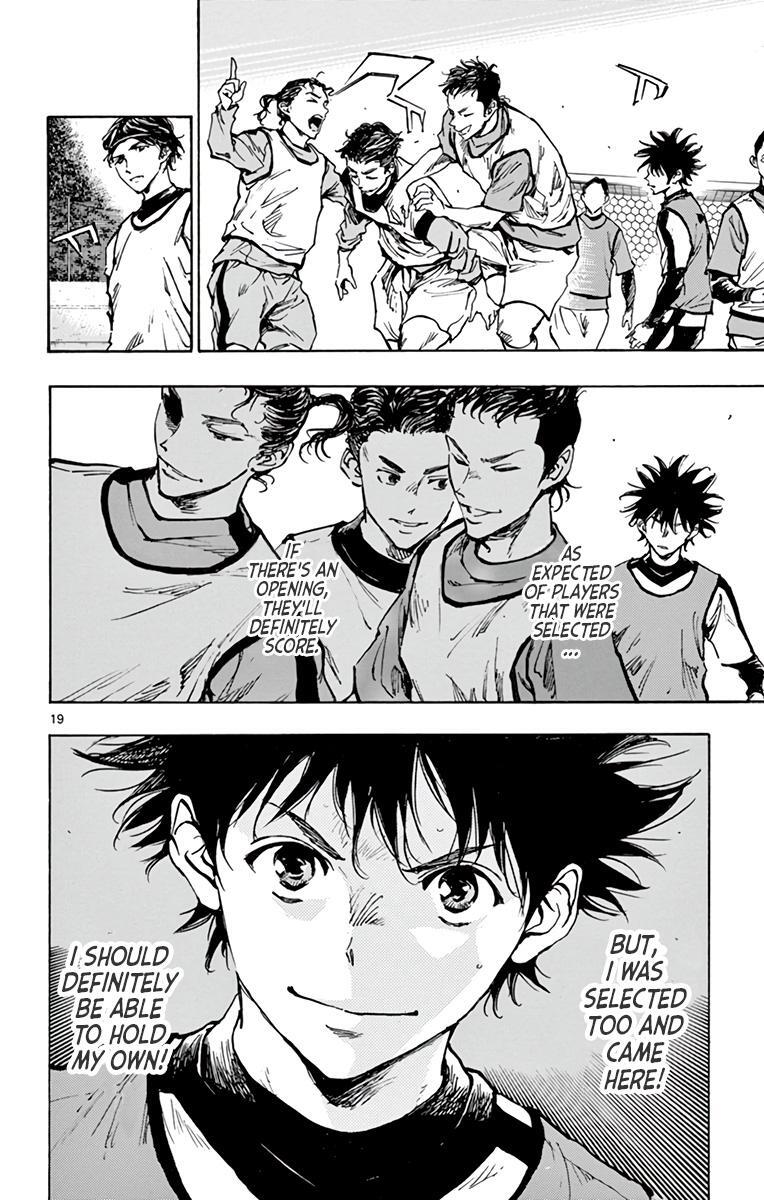 Read BE BLUES ~Ao ni Nare~ Manga Online