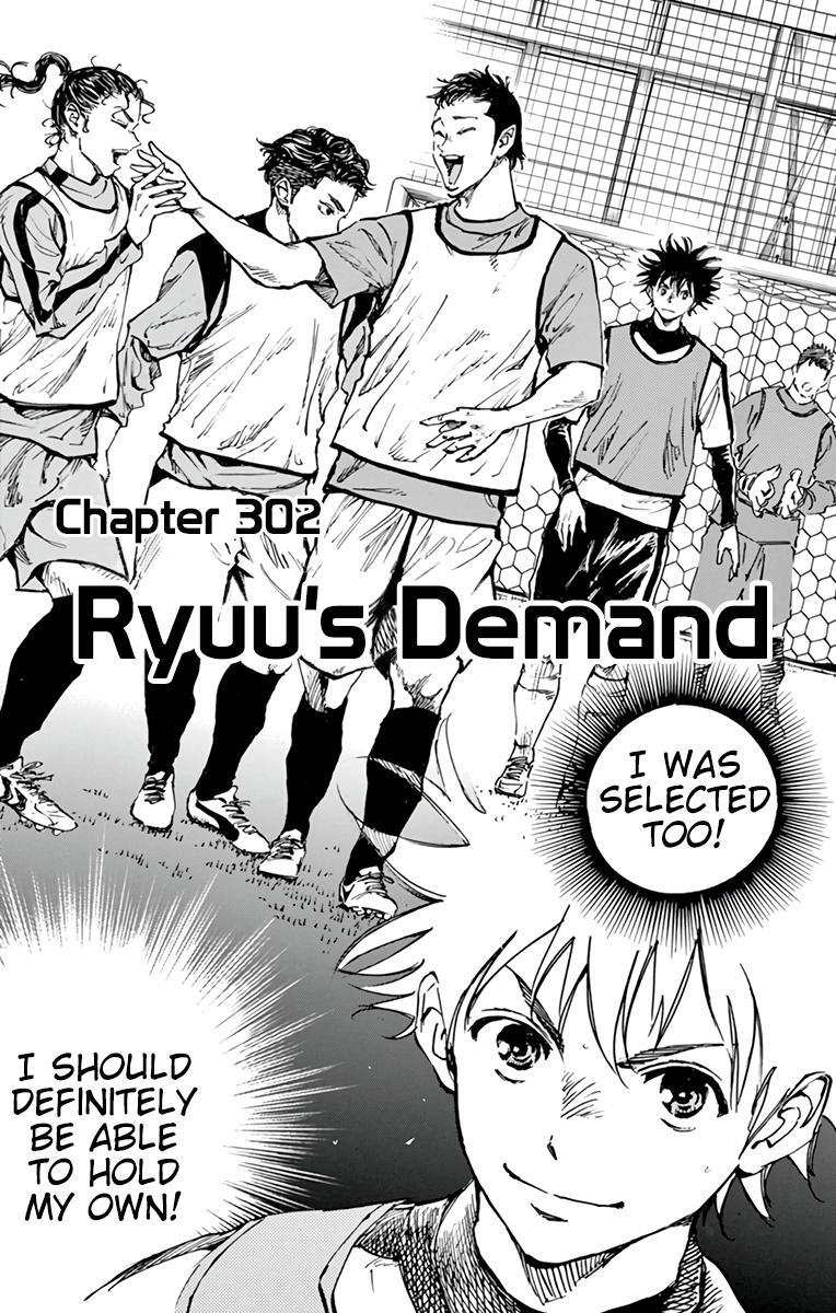 Read BE BLUES ~Ao ni Nare~ Manga Online