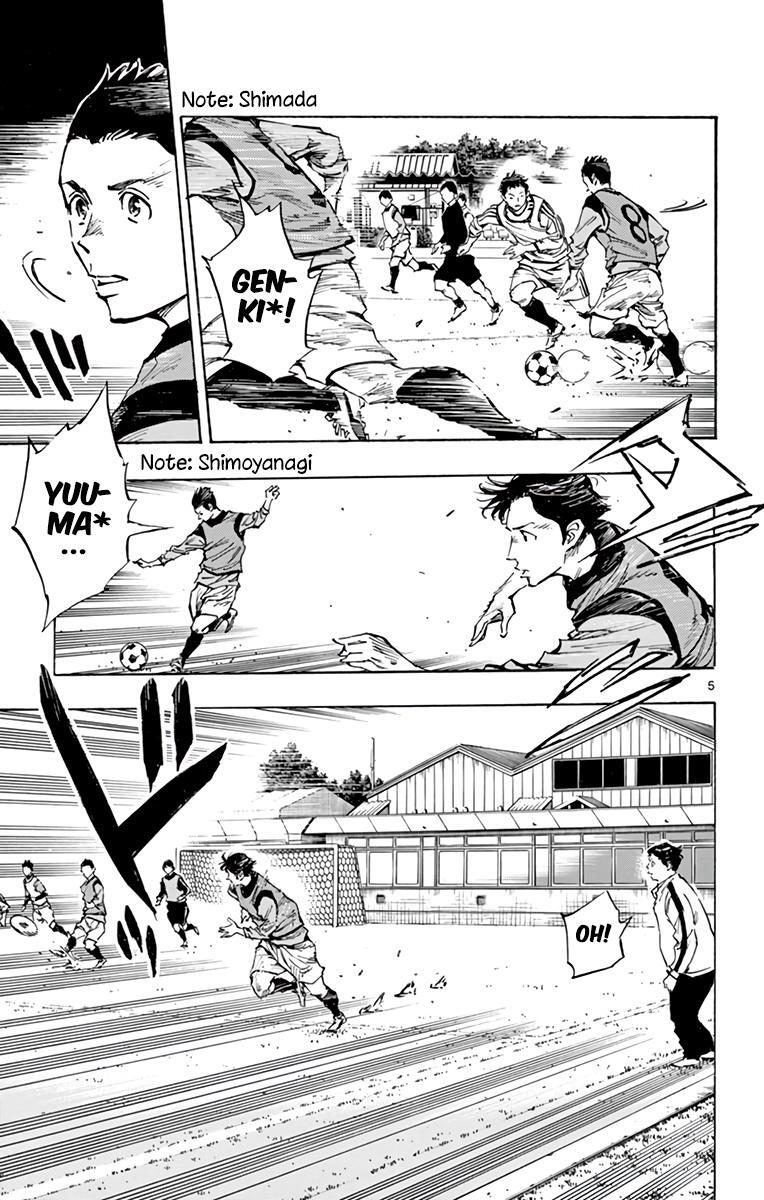 Read BE BLUES ~Ao ni Nare~ Manga Online