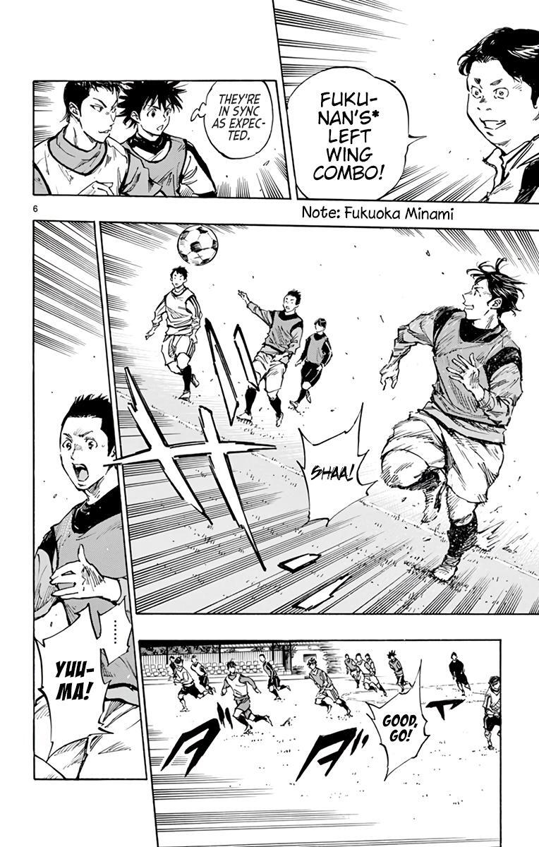 Read BE BLUES ~Ao ni Nare~ Manga Online