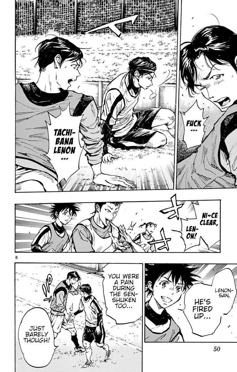 Read BE BLUES ~Ao ni Nare~ Manga Online