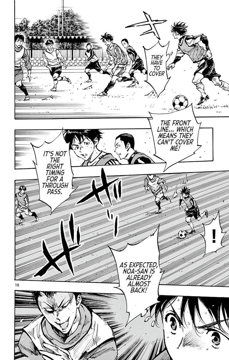 Read BE BLUES ~Ao ni Nare~ Manga Online