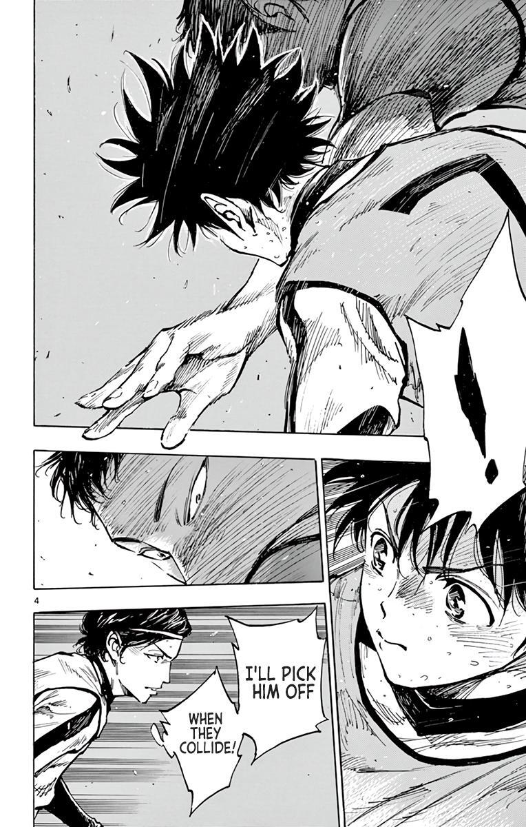 Read BE BLUES ~Ao ni Nare~ Manga Online