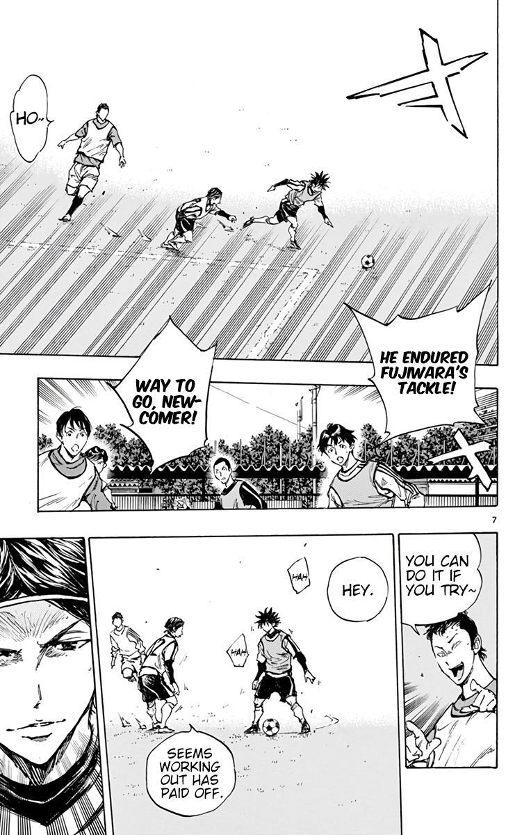 Read BE BLUES ~Ao ni Nare~ Manga Online