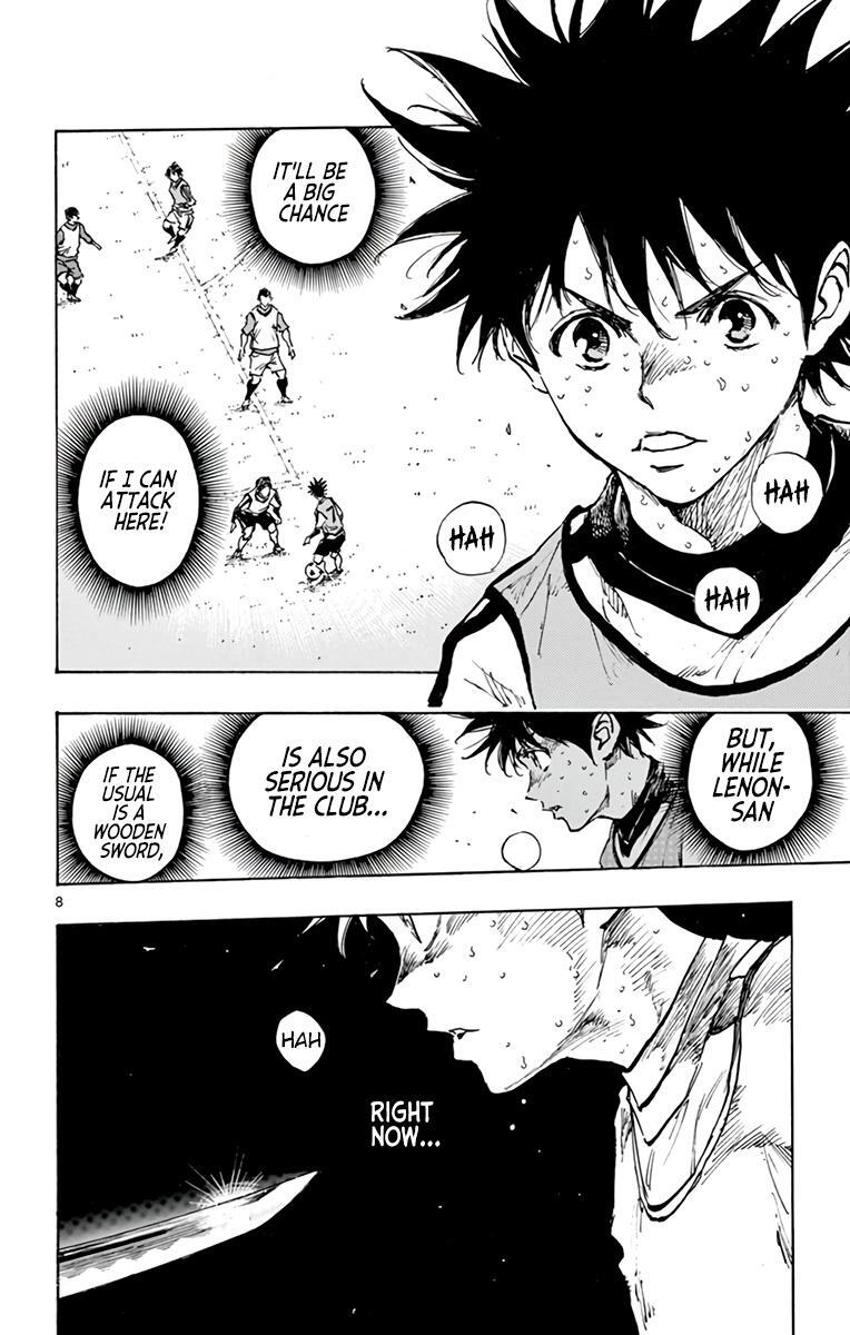 Read BE BLUES ~Ao ni Nare~ Manga Online