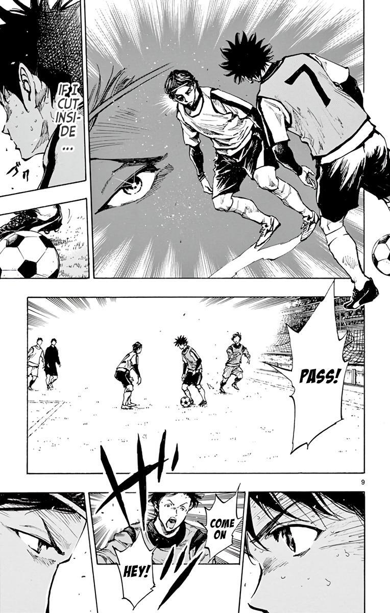Read BE BLUES ~Ao ni Nare~ Manga Online