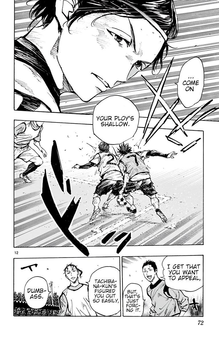 Read BE BLUES ~Ao ni Nare~ Manga Online