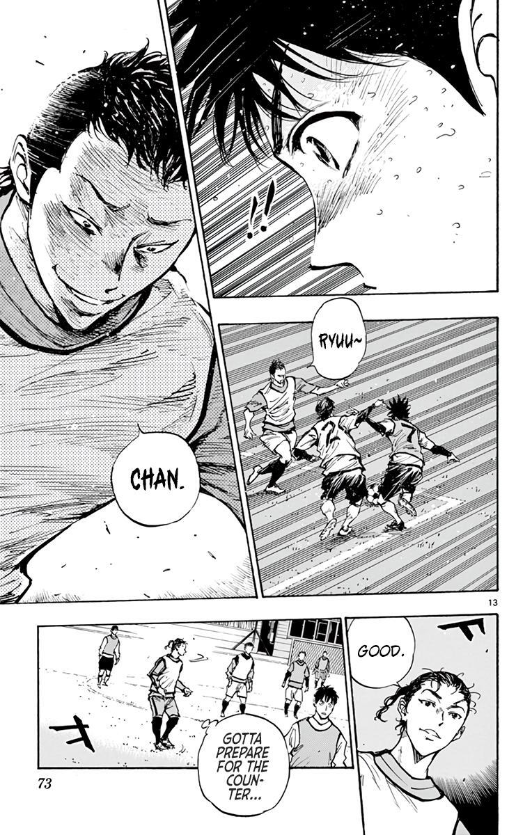 Read BE BLUES ~Ao ni Nare~ Manga Online