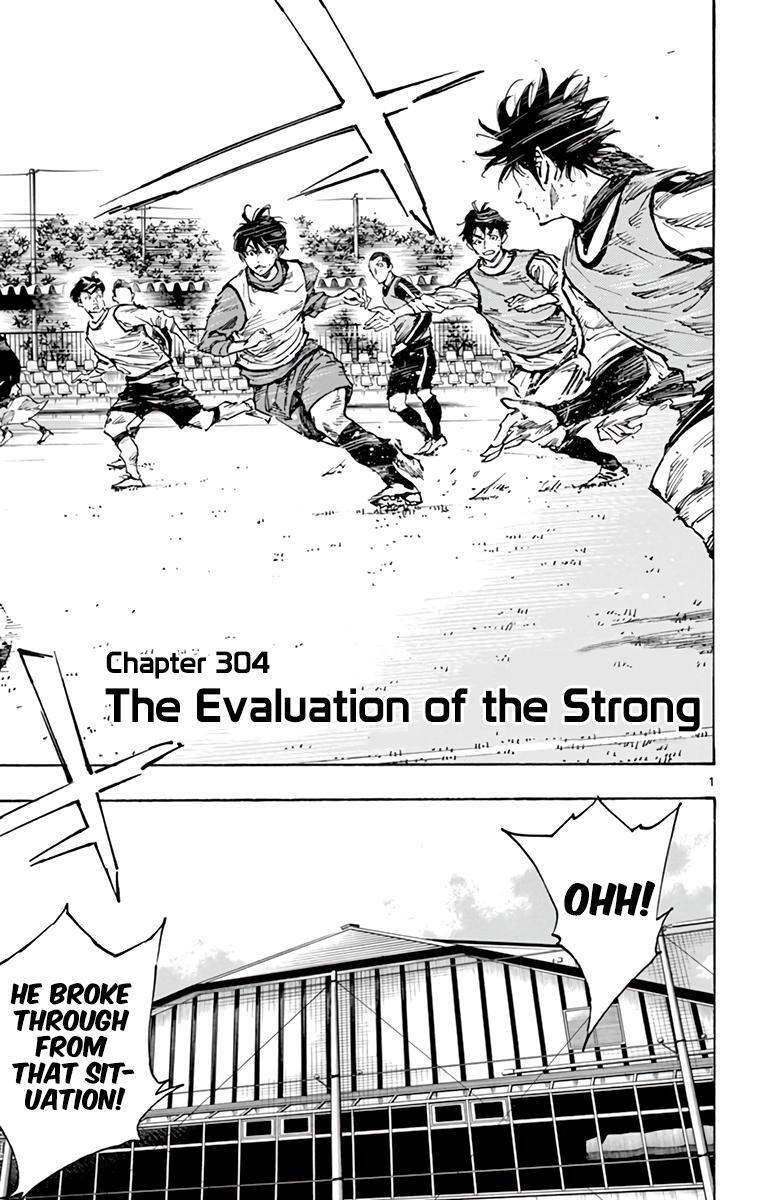 Read BE BLUES ~Ao ni Nare~ Manga Online