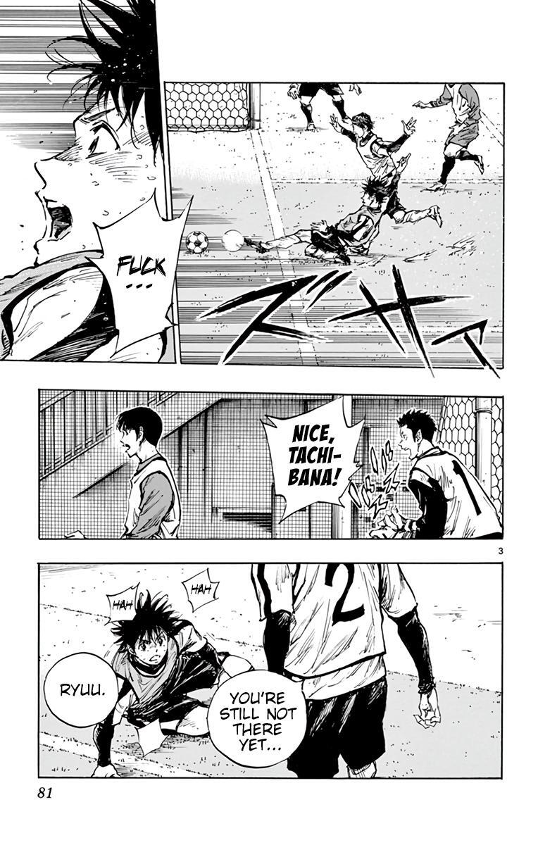 Read BE BLUES ~Ao ni Nare~ Manga Online