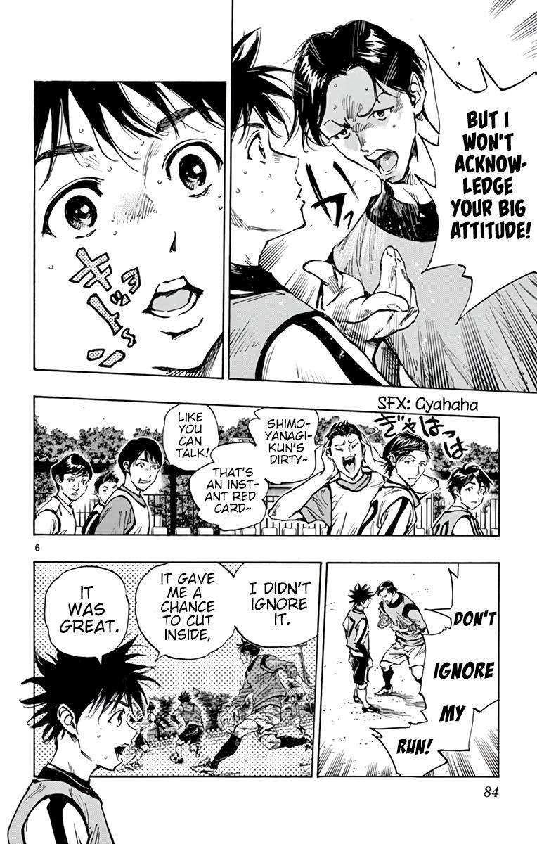 Read BE BLUES ~Ao ni Nare~ Manga Online