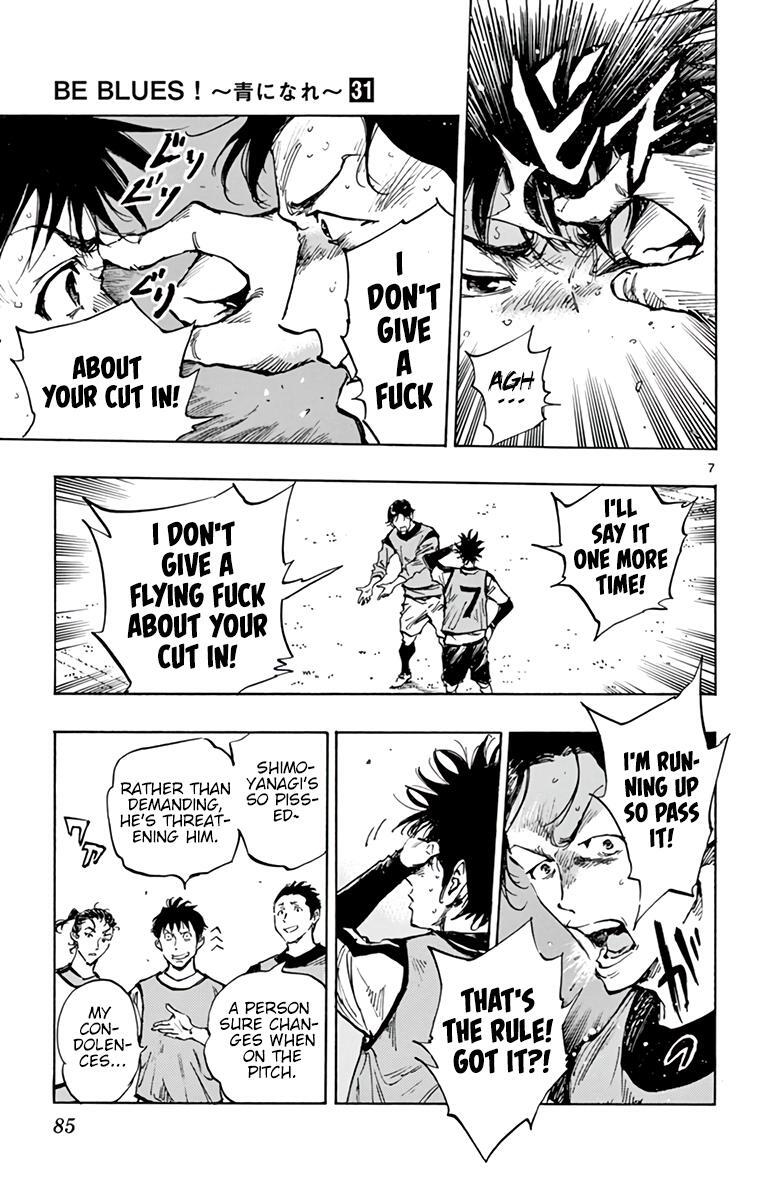 Read BE BLUES ~Ao ni Nare~ Manga Online