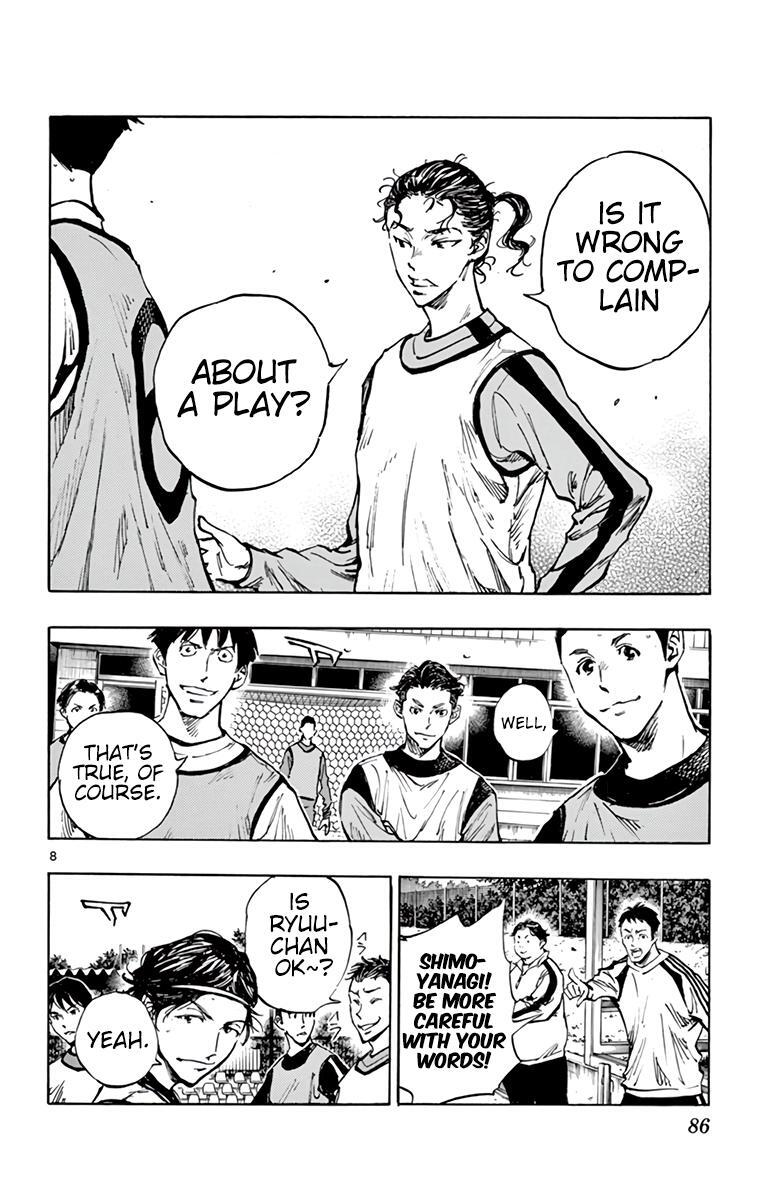 Read BE BLUES ~Ao ni Nare~ Manga Online