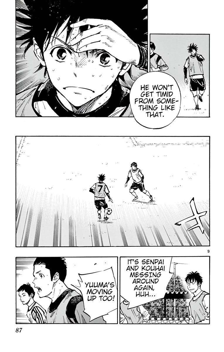 Read BE BLUES ~Ao ni Nare~ Manga Online