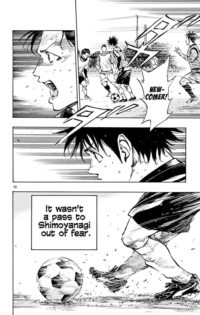 Read BE BLUES ~Ao ni Nare~ Manga Online