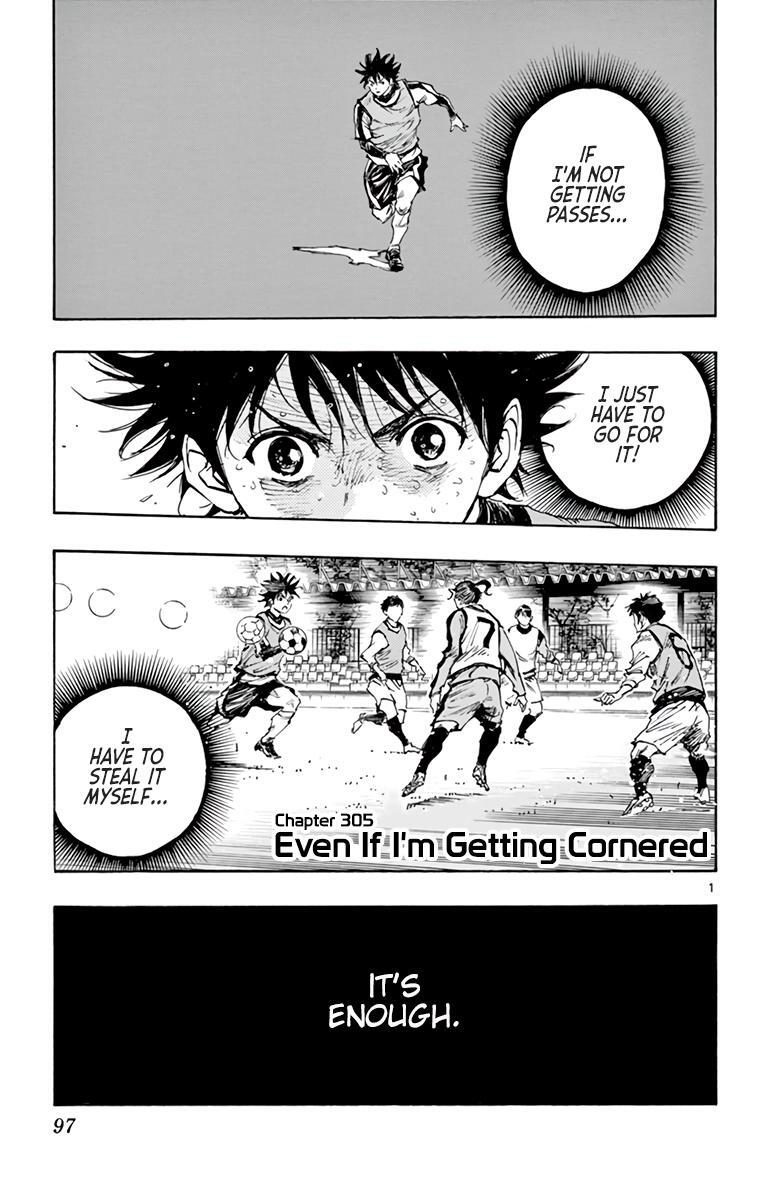 Read BE BLUES ~Ao ni Nare~ Manga Online