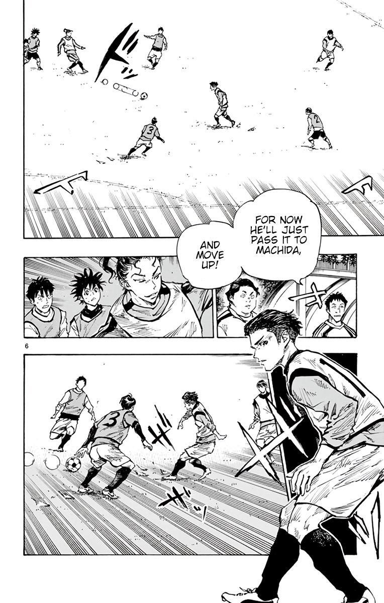 Read BE BLUES ~Ao ni Nare~ Manga Online