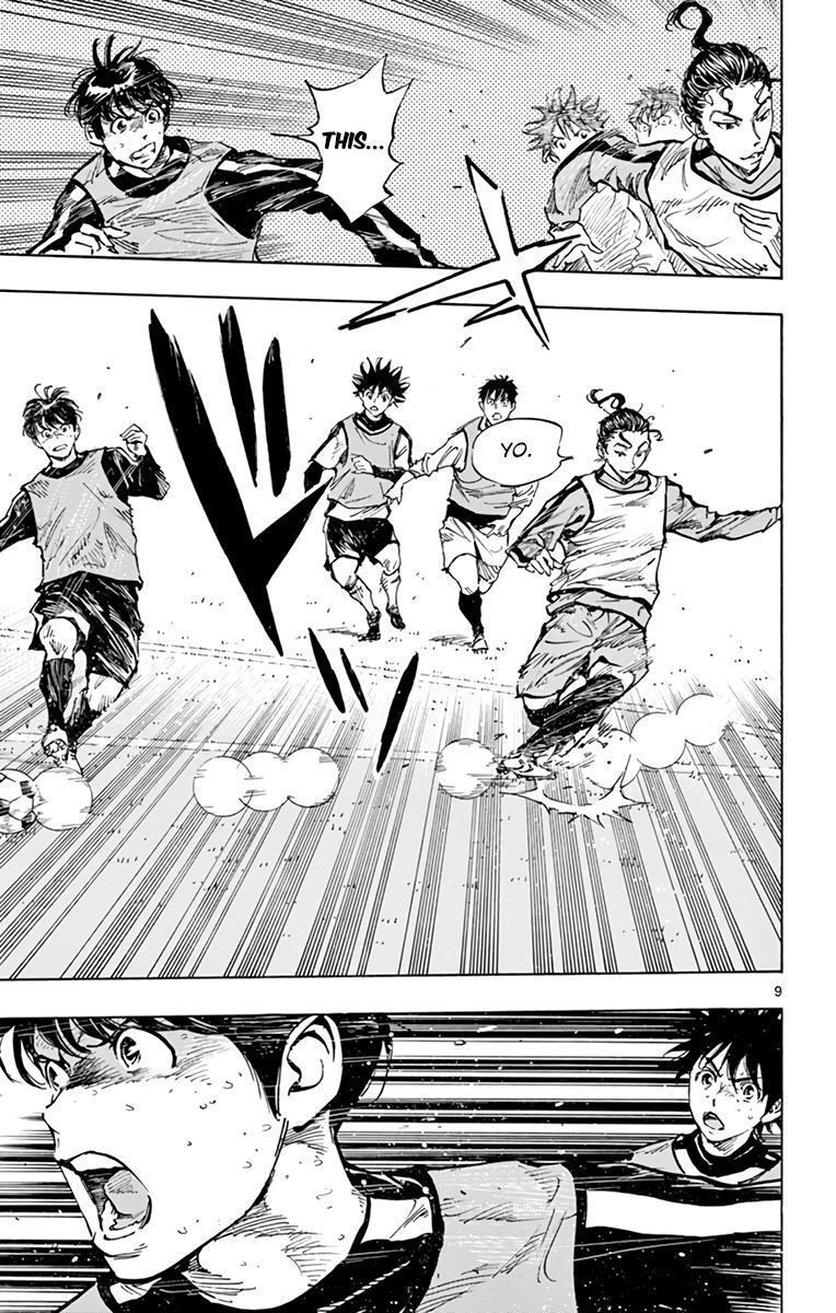 Read BE BLUES ~Ao ni Nare~ Manga Online