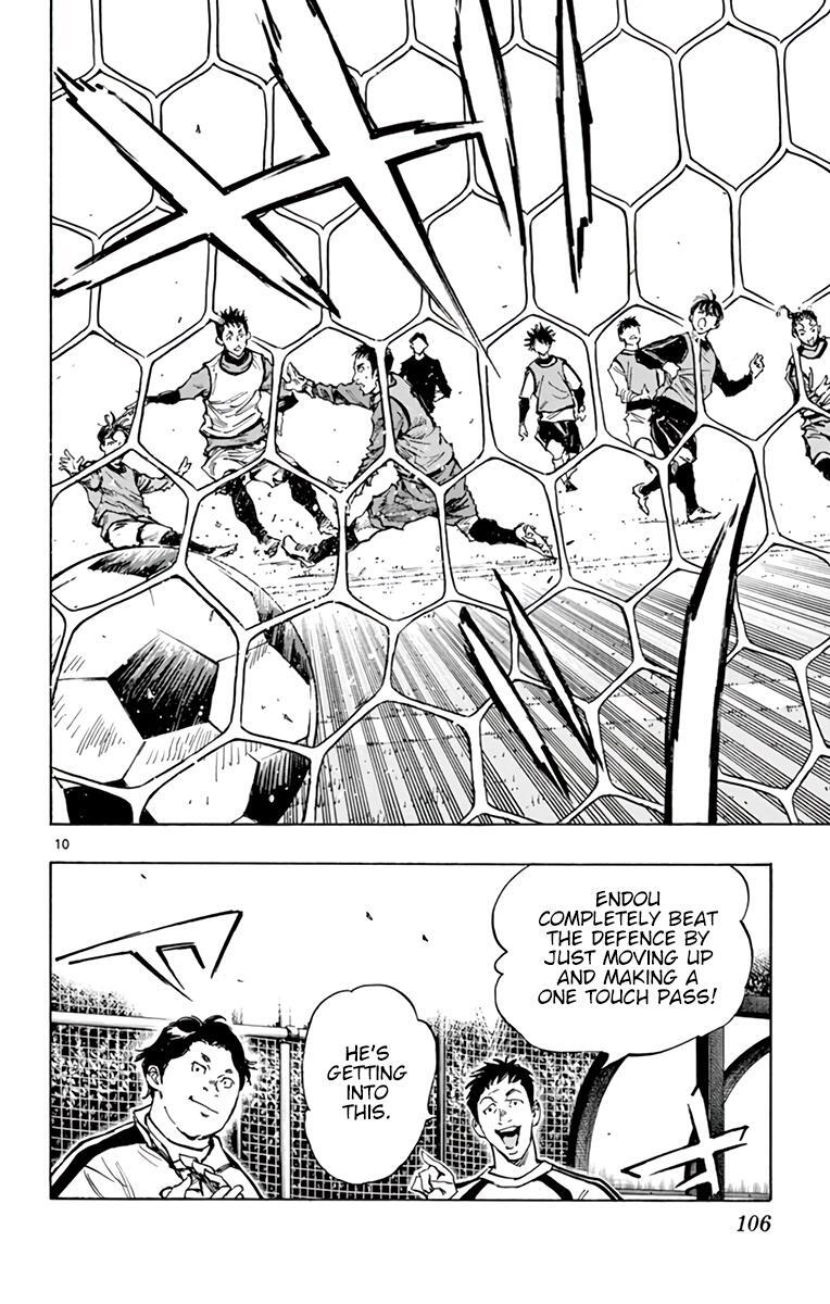 Read BE BLUES ~Ao ni Nare~ Manga Online