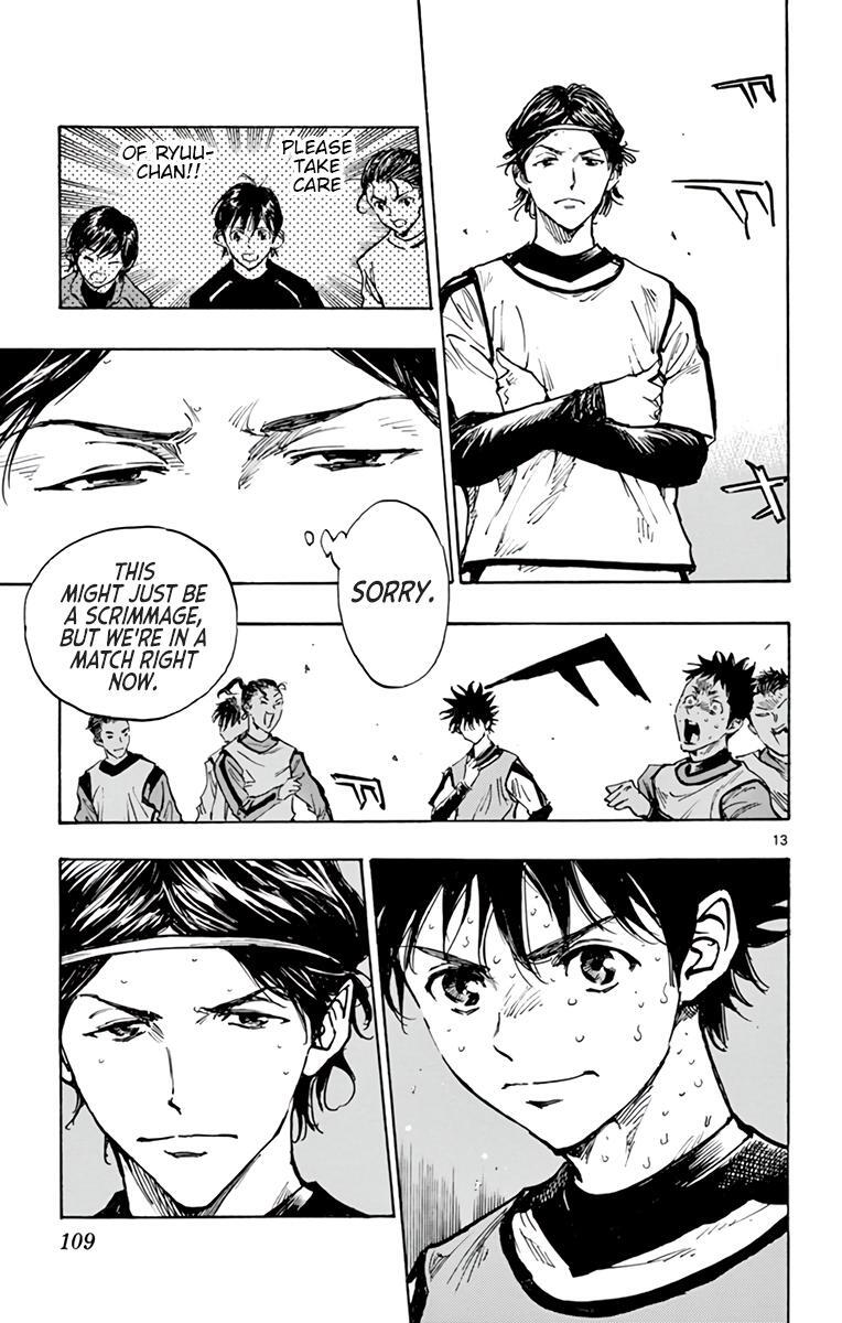 Read BE BLUES ~Ao ni Nare~ Manga Online
