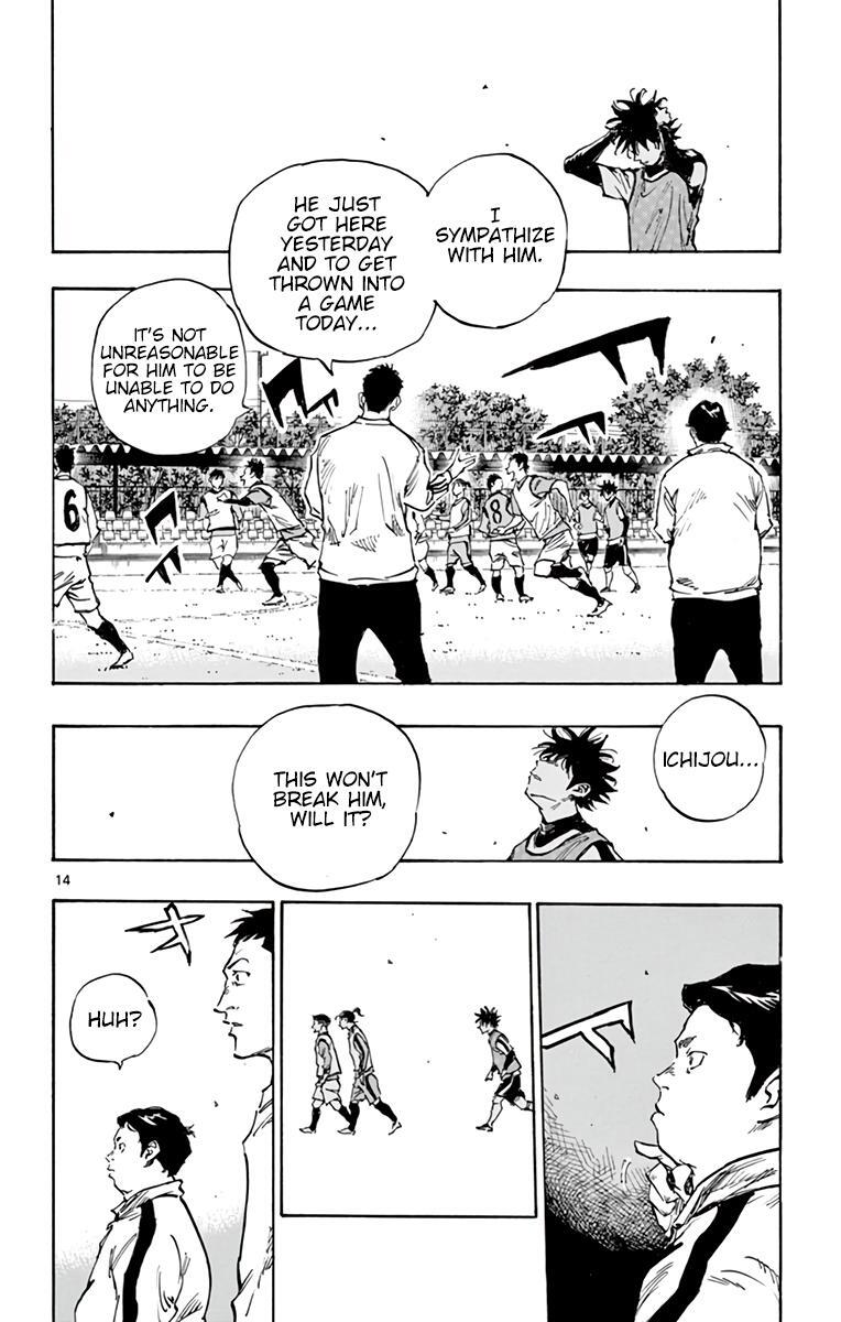 Read BE BLUES ~Ao ni Nare~ Manga Online