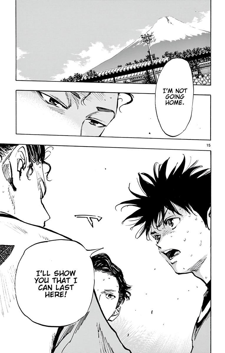 Read BE BLUES ~Ao ni Nare~ Manga Online