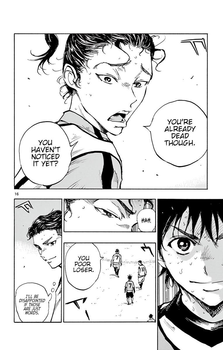 Read BE BLUES ~Ao ni Nare~ Manga Online