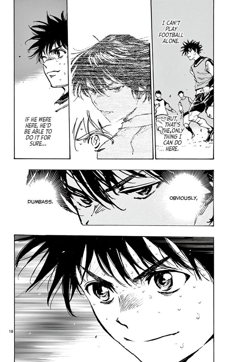 Read BE BLUES ~Ao ni Nare~ Manga Online
