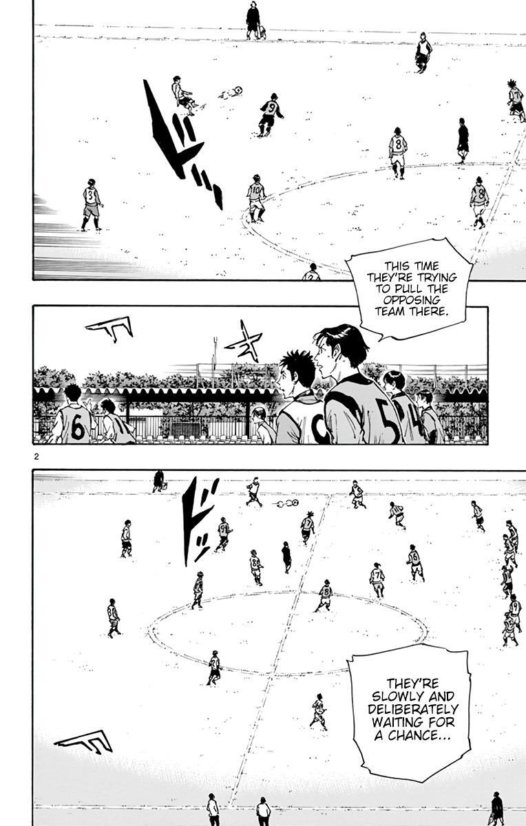 Read BE BLUES ~Ao ni Nare~ Manga Online