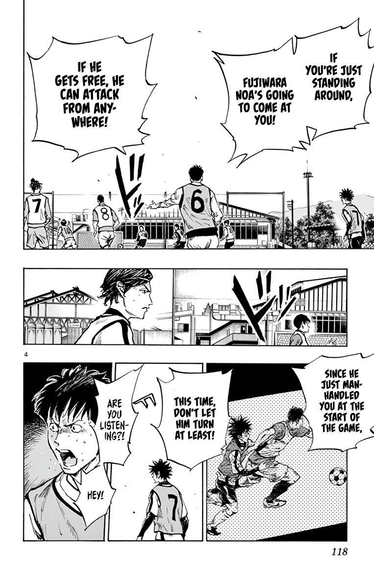 Read BE BLUES ~Ao ni Nare~ Manga Online