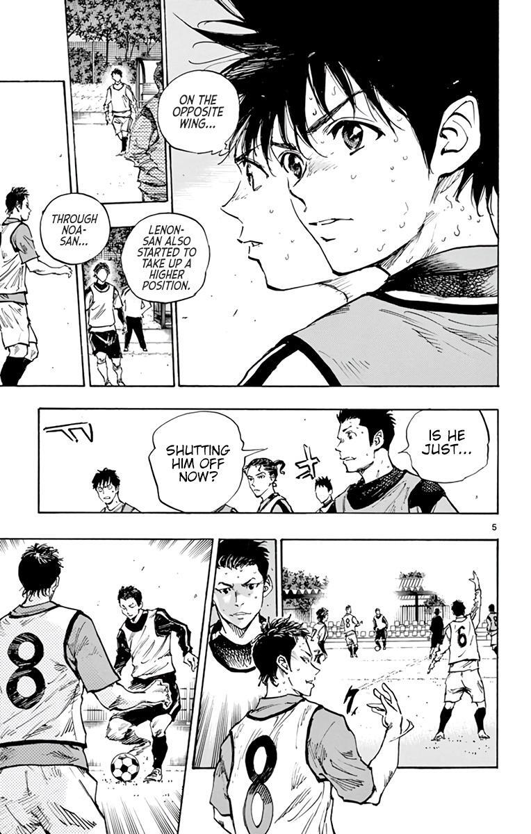 Read BE BLUES ~Ao ni Nare~ Manga Online