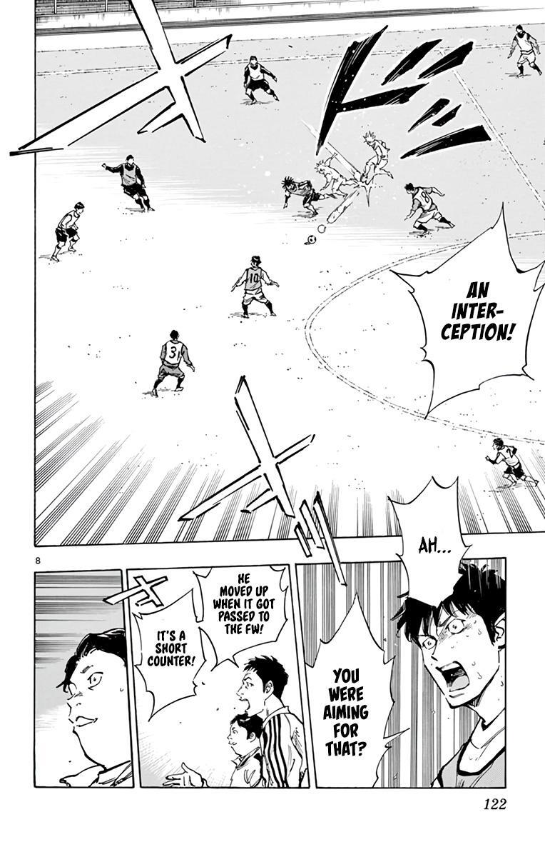 Read BE BLUES ~Ao ni Nare~ Manga Online