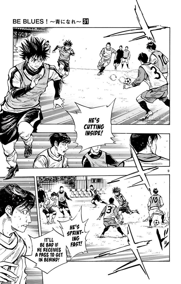 Read BE BLUES ~Ao ni Nare~ Manga Online