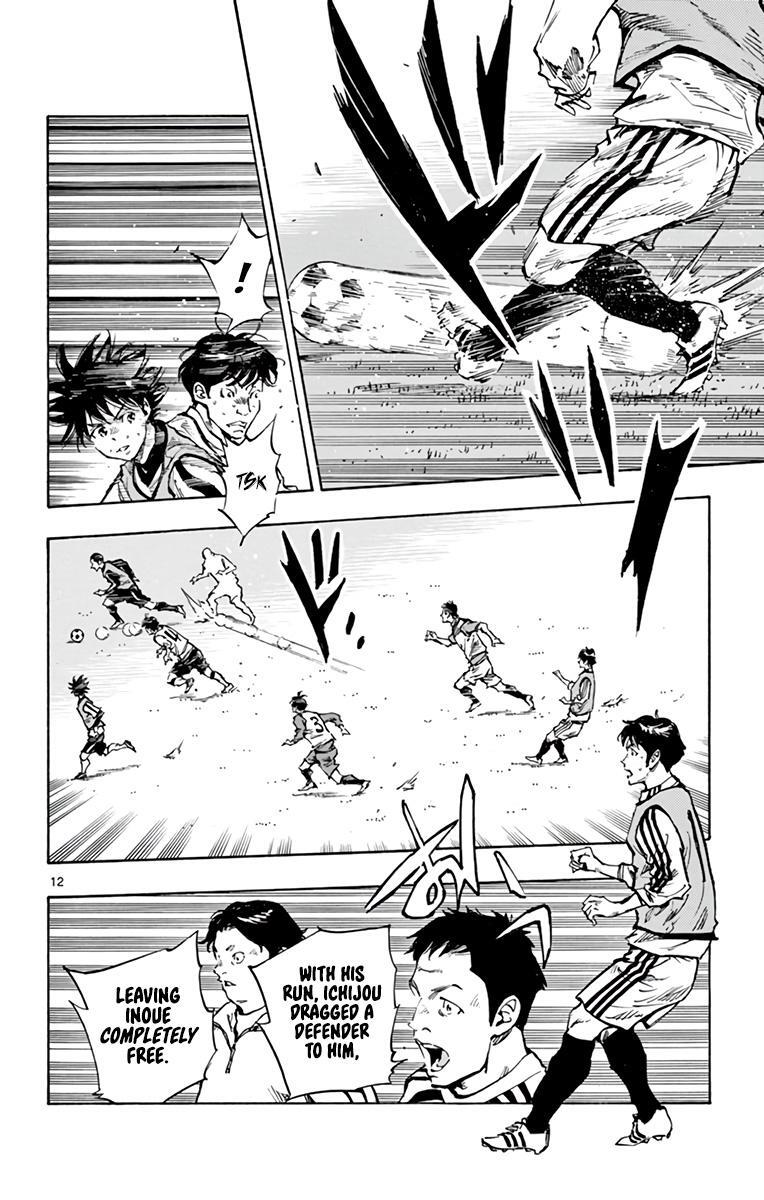 Read BE BLUES ~Ao ni Nare~ Manga Online