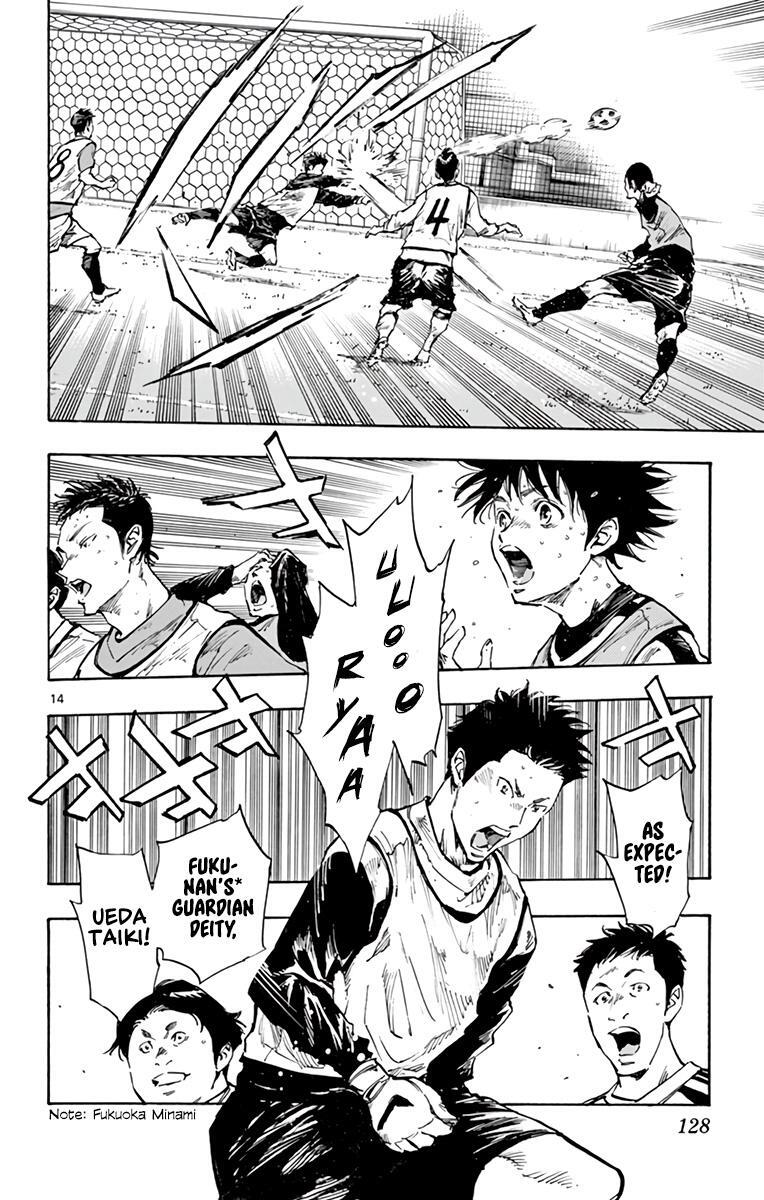 Read BE BLUES ~Ao ni Nare~ Manga Online