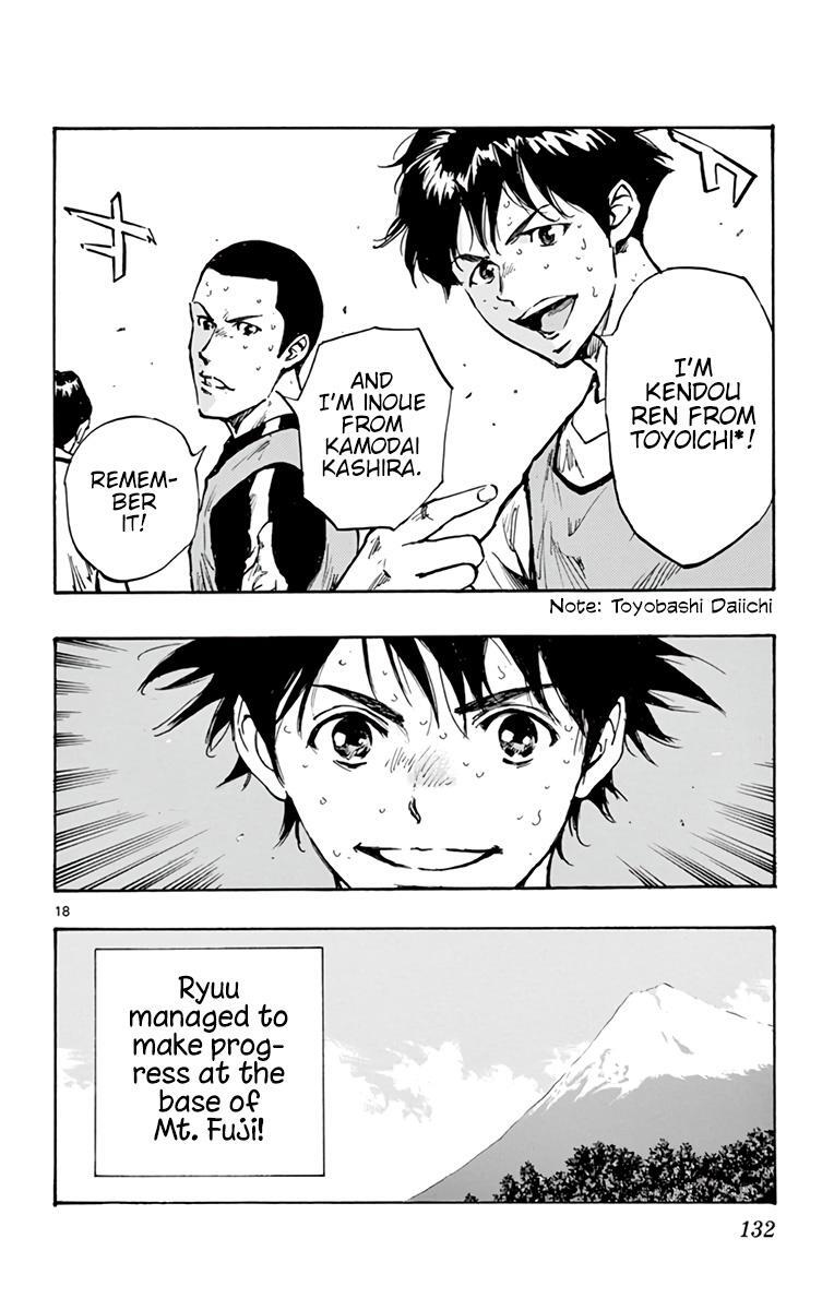 Read BE BLUES ~Ao ni Nare~ Manga Online