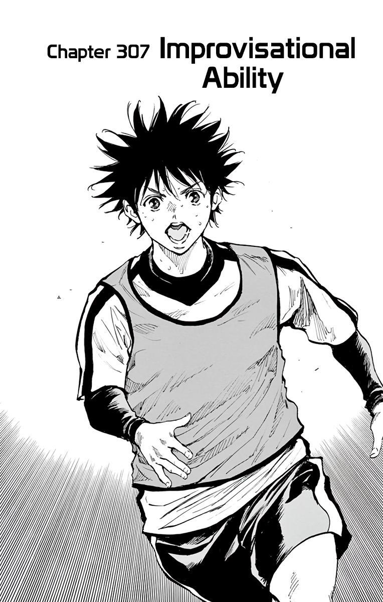 Read BE BLUES ~Ao ni Nare~ Manga Online